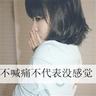 广西皮卡坠河9人失联均为女性